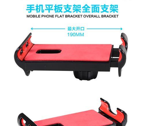 平板支架主播专用桌面的使用方法是什么？使用后有什么效果？