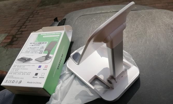 平板支架主播专用桌面的使用方法是什么？使用后有什么效果？