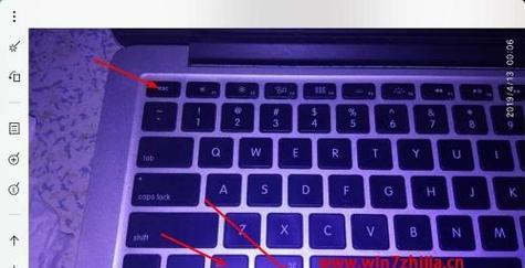 平板鼠标退出电脑模式的方法是什么？如何切换？