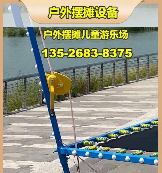 小朋友游乐场游戏机拍照技巧是什么？如何拍出好照片？
