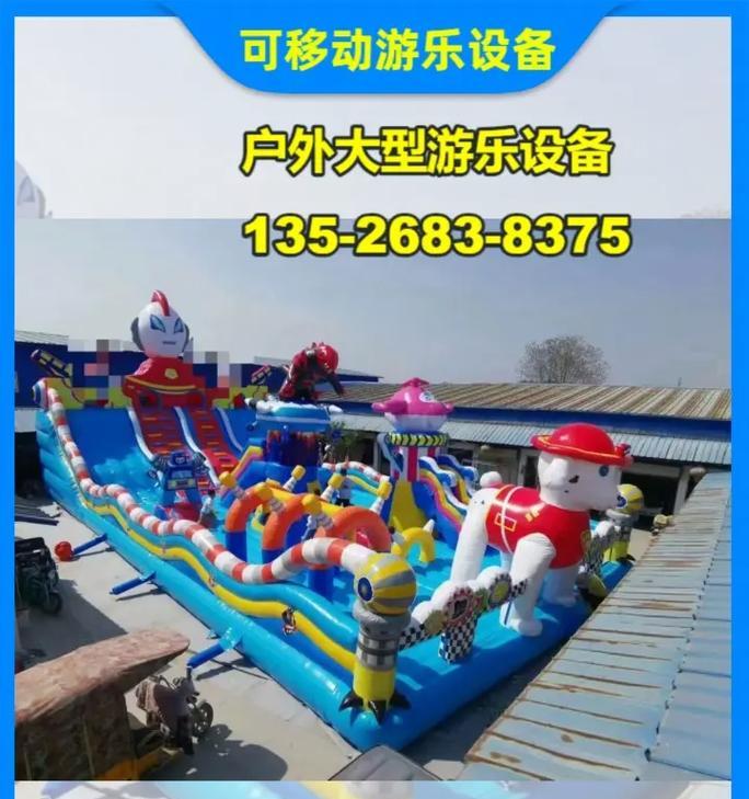 小朋友游乐场游戏机拍照技巧是什么？如何拍出好照片？