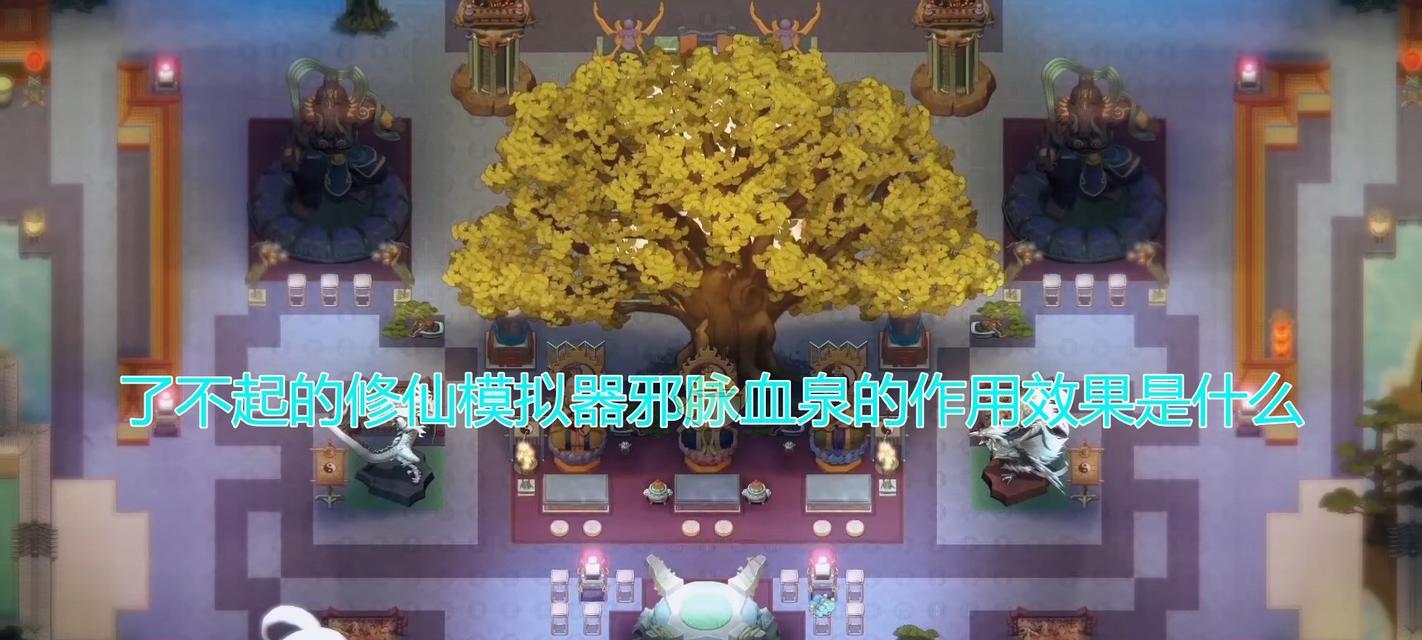 怎么更新真实模拟器版本？更新过程中需要注意什么？