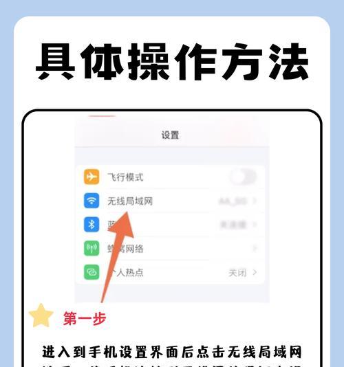 荣耀电视手机投屏操作方法是什么？如何连接？