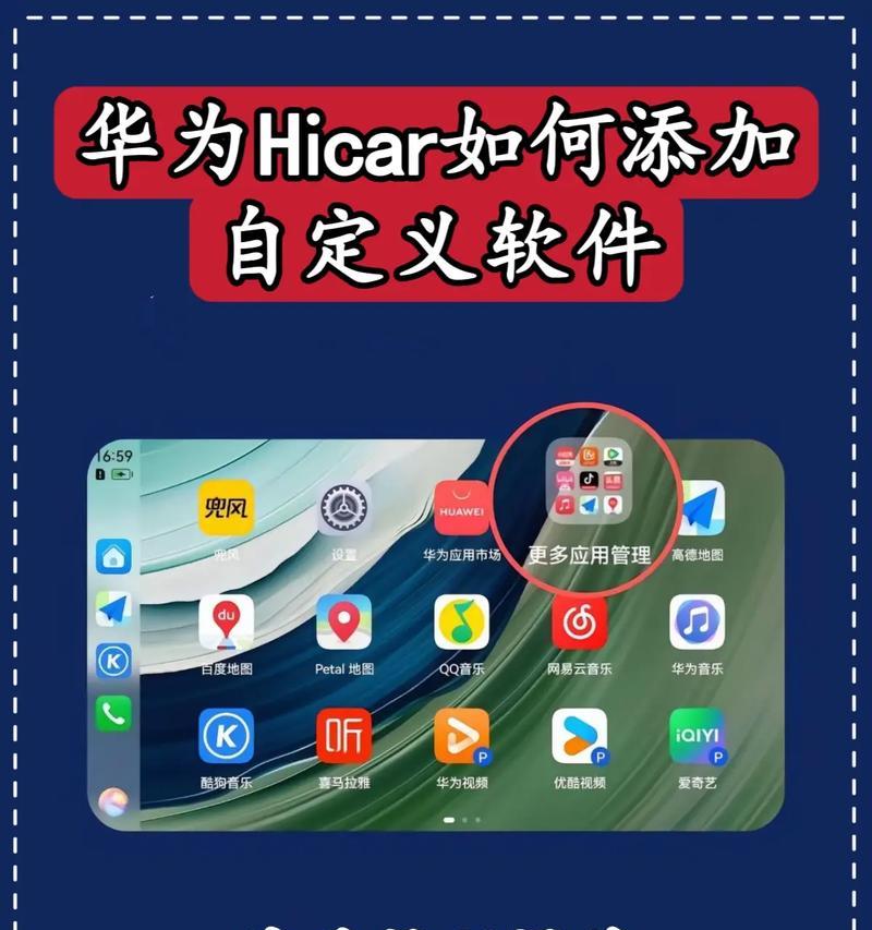 荣耀电视手机投屏操作方法是什么？如何连接？