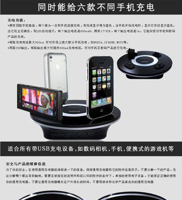 靖西音响专卖店的具体位置在哪里？
