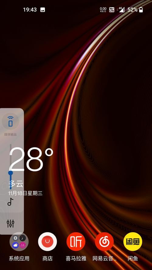 游戏机蹦蹦声音关闭方法是什么？如何调整游戏音量？