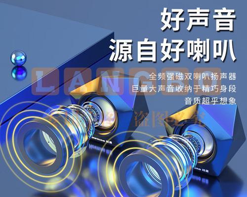 有线音响低音表现如何？提升低音音质的技巧有哪些？