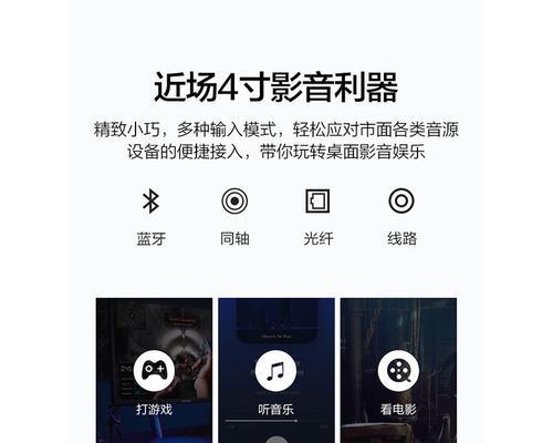 有线音响低音表现如何？提升低音音质的技巧有哪些？