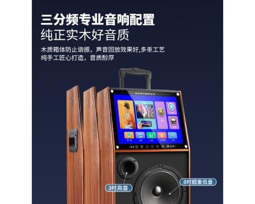 有线音响低音表现如何？提升低音音质的技巧有哪些？