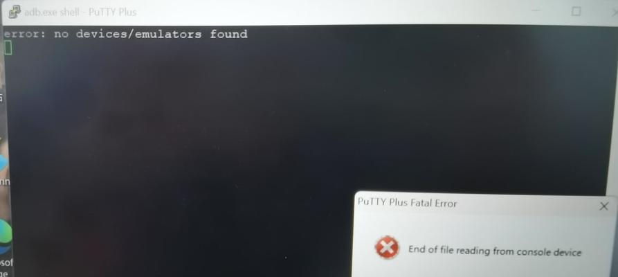 空调网关无信号是什么原因？如何解决通信问题？