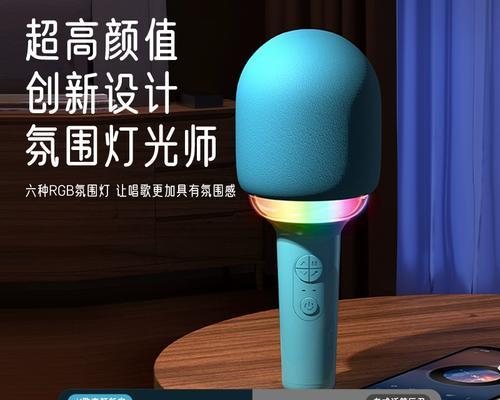 金运小音响带话筒质量评价如何？
