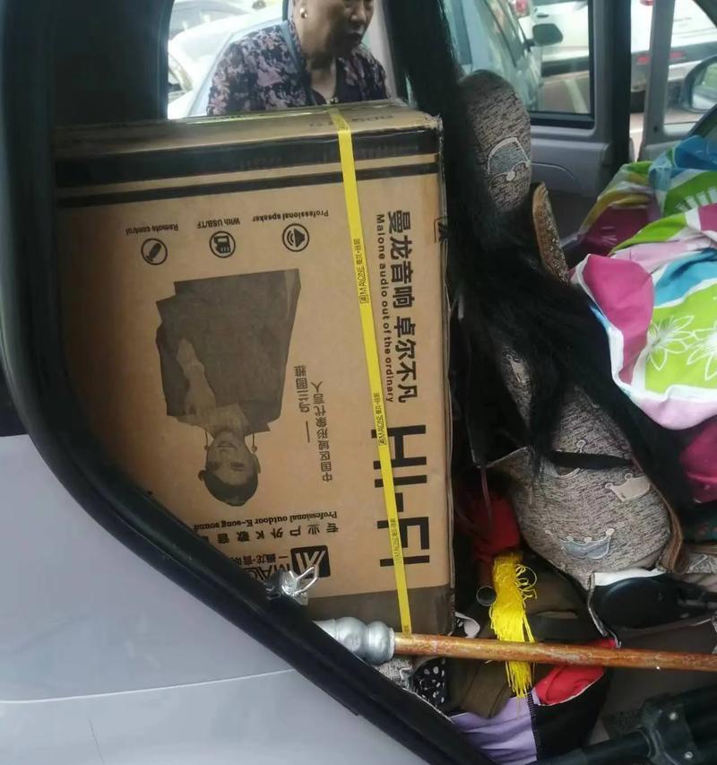 鹏源音响直播的体验如何？