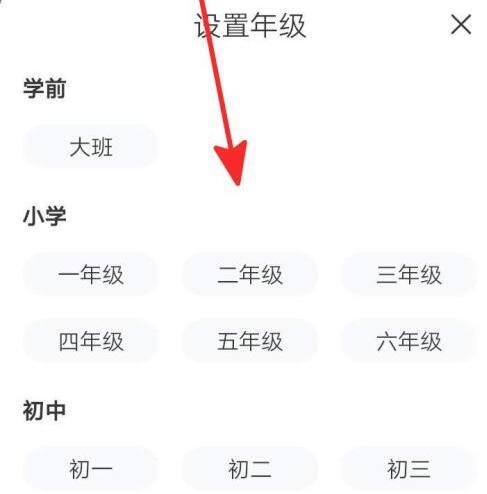 自建房如何操作防火墙设置？设置方法有哪些？