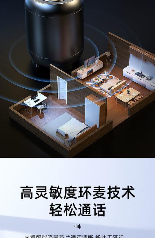 低音炮调整技巧有哪些？开车时如何设置最佳音效？