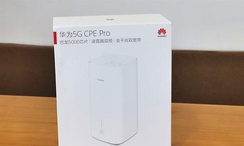 四海网络机顶盒无法使用的原因是什么？