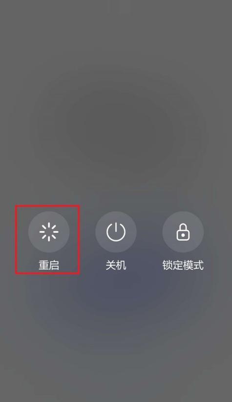 华为信号播报手机信息方法是什么？遇到问题怎么处理？