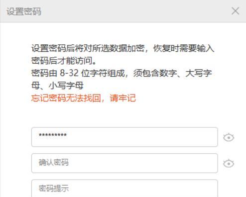 摄像头过热原因及解决方法是什么？