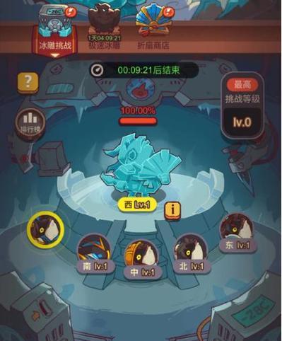 五筒扑克游戏机怎么玩的？游戏规则能否简要说明？