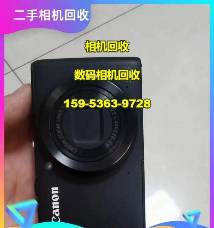 回收数码相机有哪些用途？