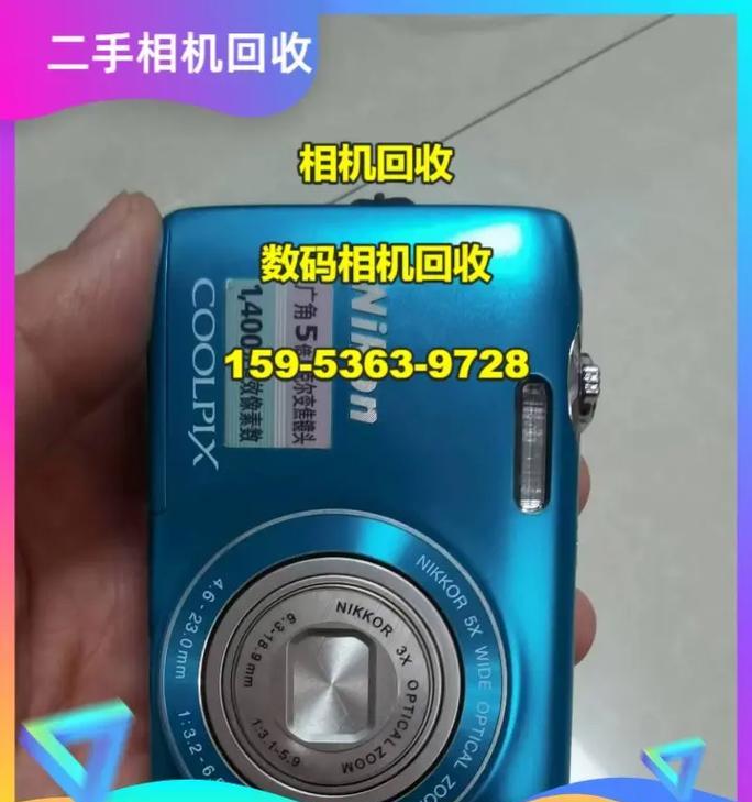 回收数码相机有哪些用途？
