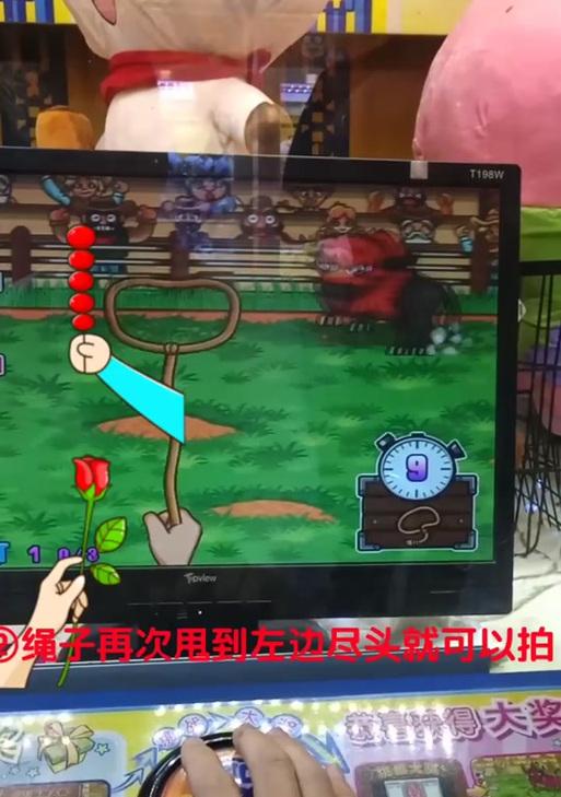 熊出没游戏机赢币技巧有哪些？操作方法是什么？