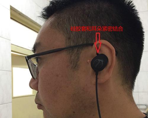 蓝牙耳机通话小孔打开方法是什么？
