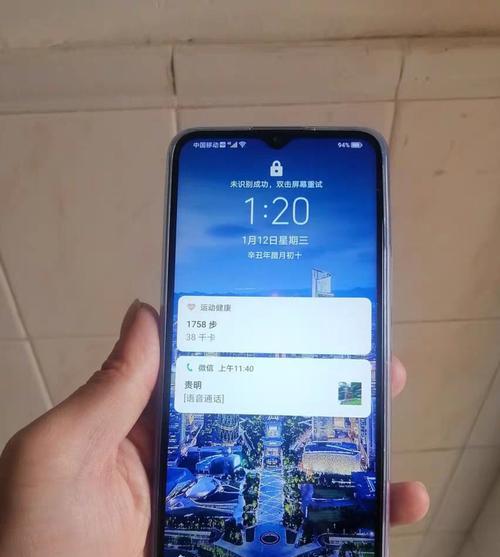荣耀20手机后壳更换步骤是什么？需要注意什么？