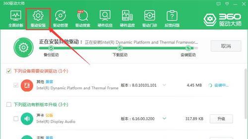 显卡卸载和清理的正确步骤是什么？
