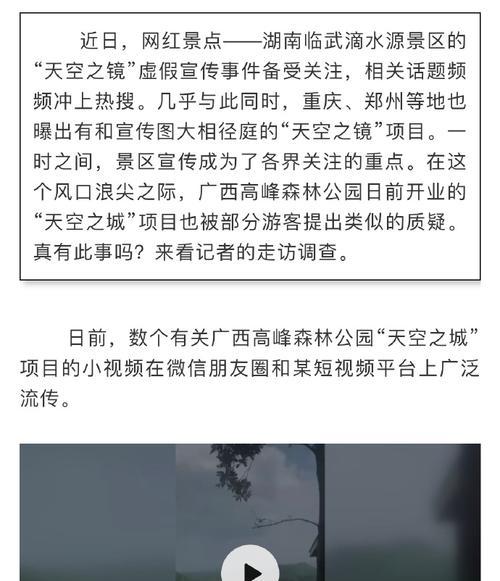 南宁天空音响店的具体位置在哪里？如何前往？