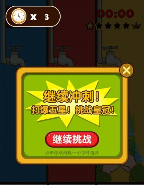 模拟器系统进入游戏困难吗？需要哪些步骤？