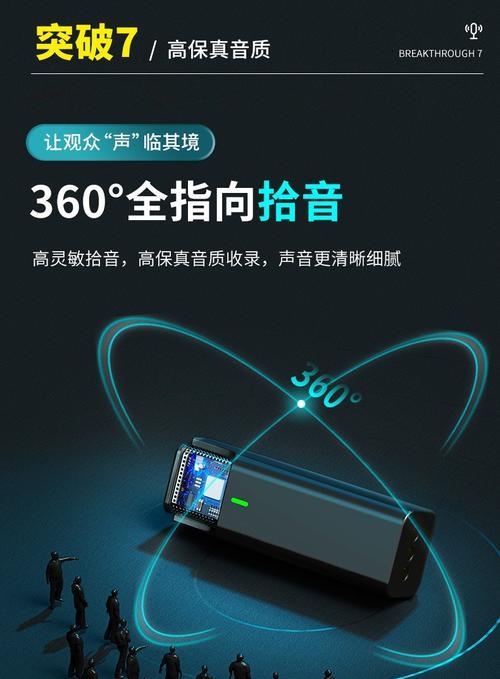 直插手机里的无线网卡是什么？如何使用？
