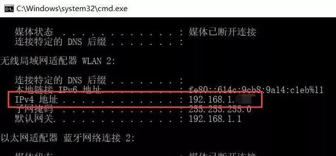 全屏开关连接网关的方法是什么？