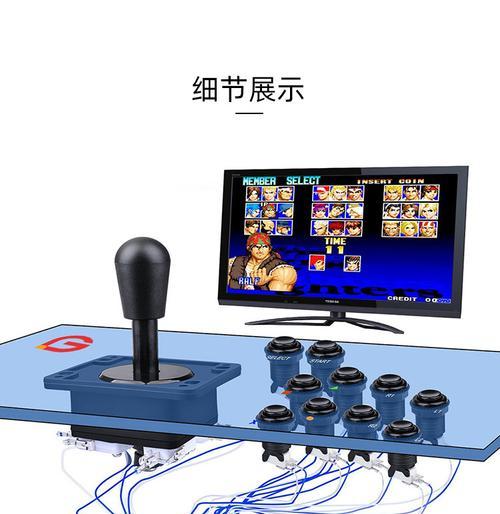 接机单人游戏机的使用方法是什么？