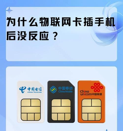 新苹果手机如何正确插入SIM卡？