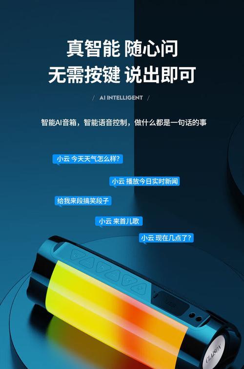 舞台低音炮阵列调节方法是什么？如何达到最佳音效？