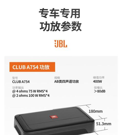 舞台低音炮阵列调节方法是什么？如何达到最佳音效？