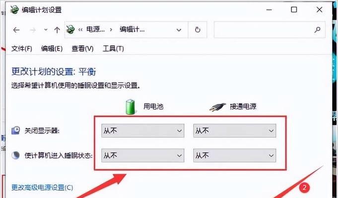 柔和平板电脑开机启动不了怎么办？