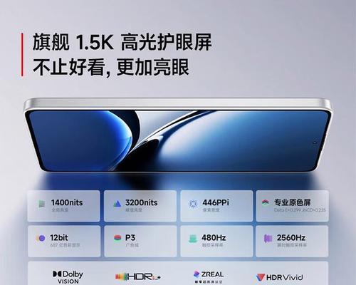 微软平板电脑型号a1514的性能评价如何？它适合哪些用户使用？