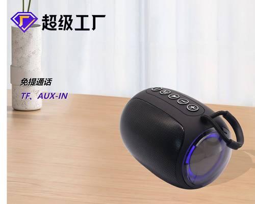 炫彩低音炮网红款特点及购买建议？