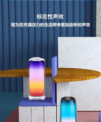 炫彩低音炮网红款特点及购买建议？