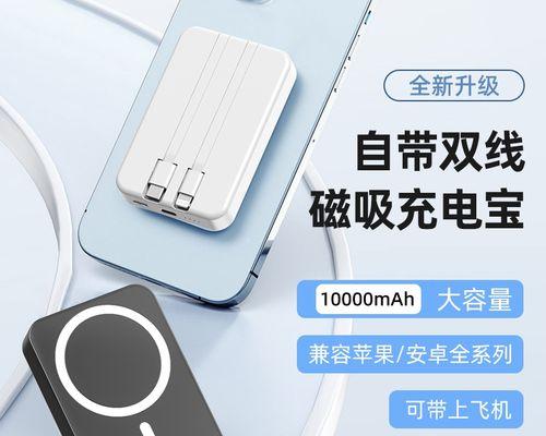 无线wifi随身充电宝无法联网的原因是什么？如何解决？