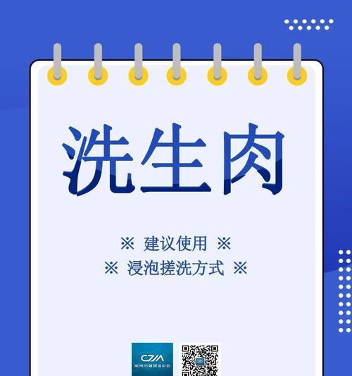 夏海电器音响在知乎上的评价如何？用户反馈中有哪些常见问题？