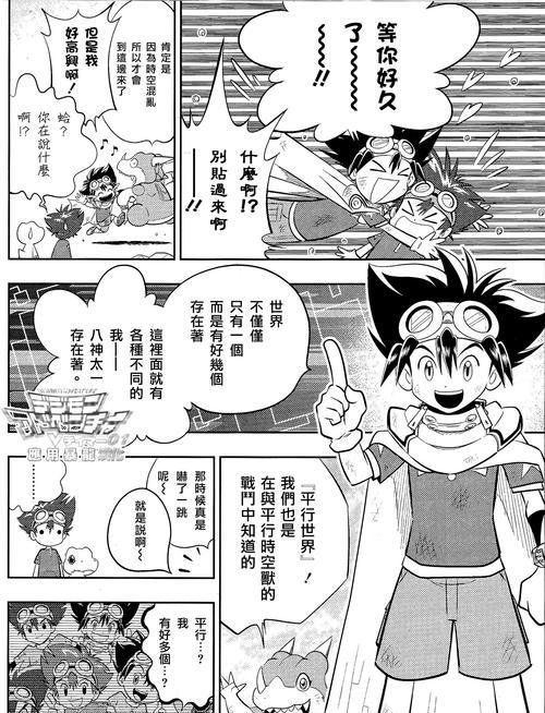 夏海电器音响在知乎上的评价如何？用户反馈中有哪些常见问题？