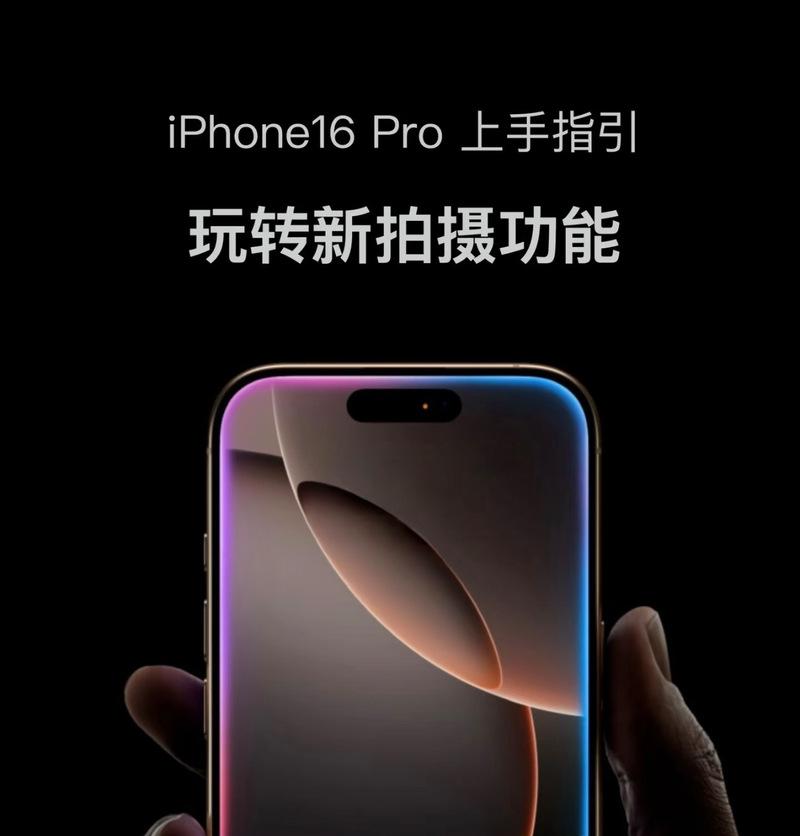 手机后置摄像头开启方法是什么？