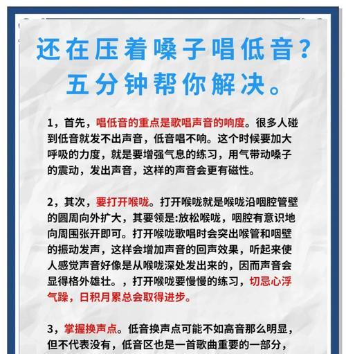 留声机不带低音炮如何转换？音质会受影响吗？