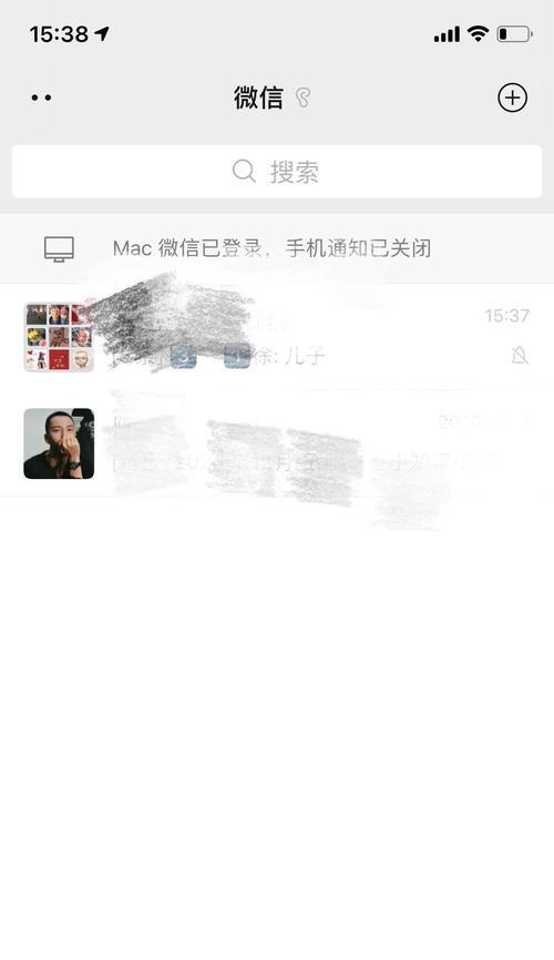 苹果手机改串码有什么作用？改串码的好处是什么？