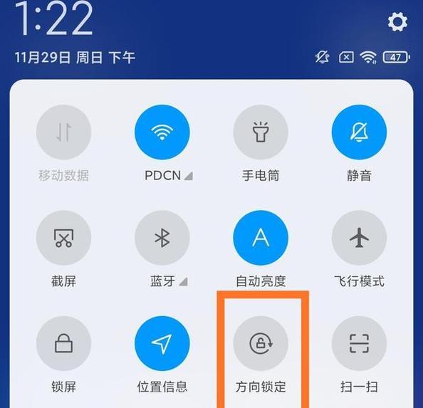 荣耀手机连接设备管理器的步骤是什么？