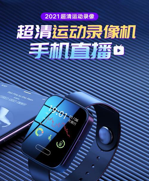 录像机直播无线网卡怎么用？使用过程中可能会遇到什么问题？