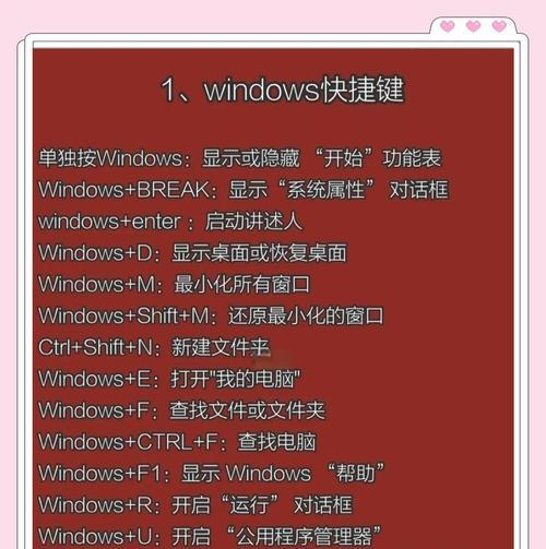 Mac笔记本触摸条怎么打开？打开触摸条的正确方法是什么？