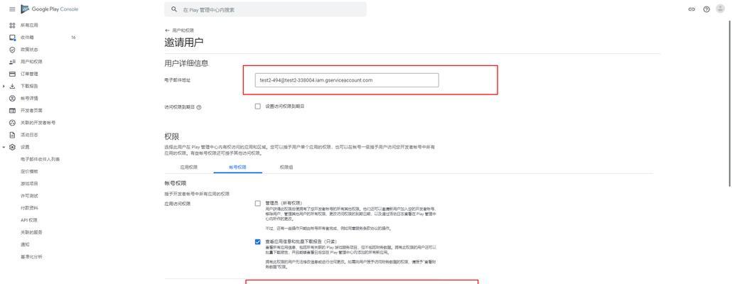 哪个服务器提供最便宜的内购服务？
